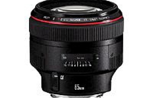 Canon EF 85/1,2 L II USM