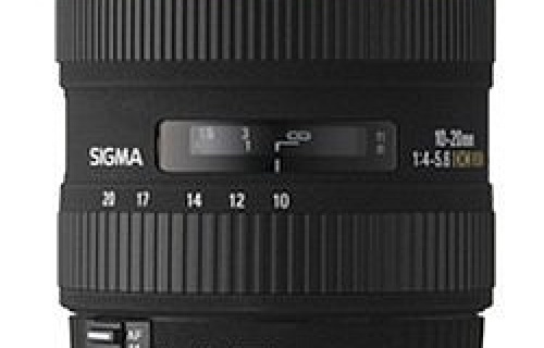 Sigma 10-20/4-5,6 EX DC HSM Canon