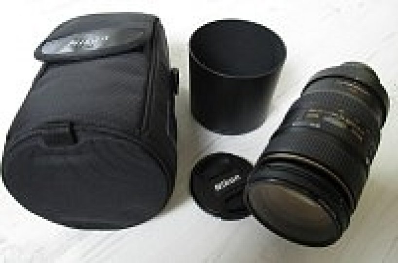 Nikon 80-400/4,5-5,6 AF D ED VR