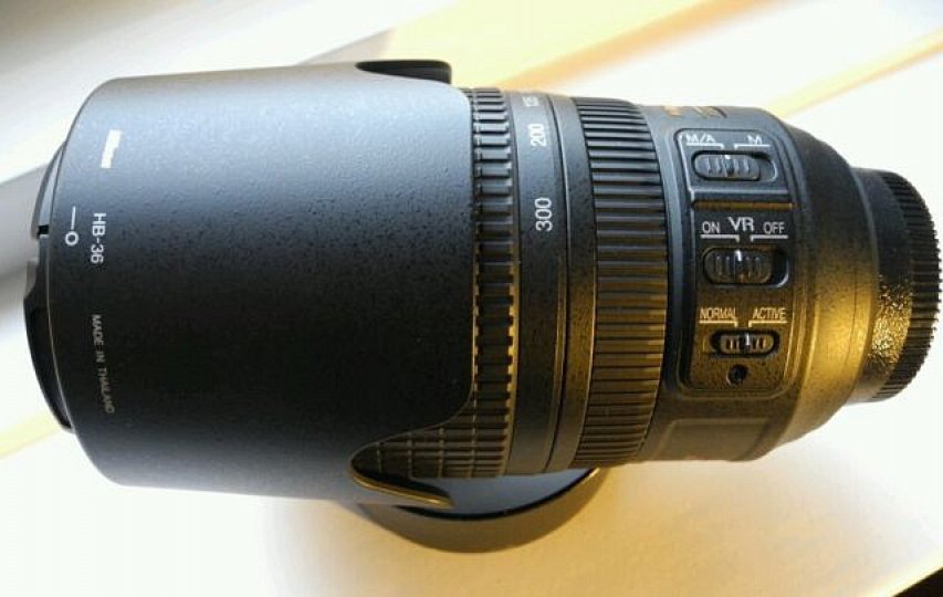 Nikon 70-300/4,5-5,6 G AF-S IF-ED VR