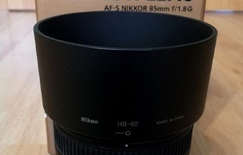 Portrétny objektív Nikkor AF-S 85 mm, f 1.8