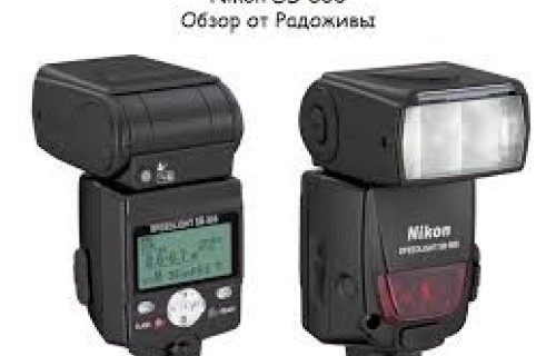 Nikon D500 +16-80mm f/2.8-4.0E VR